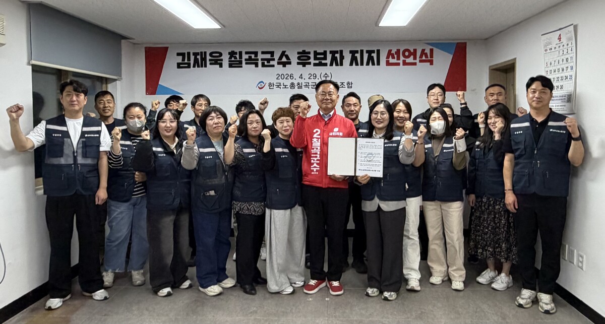 기사사진