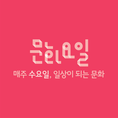 Second alt text