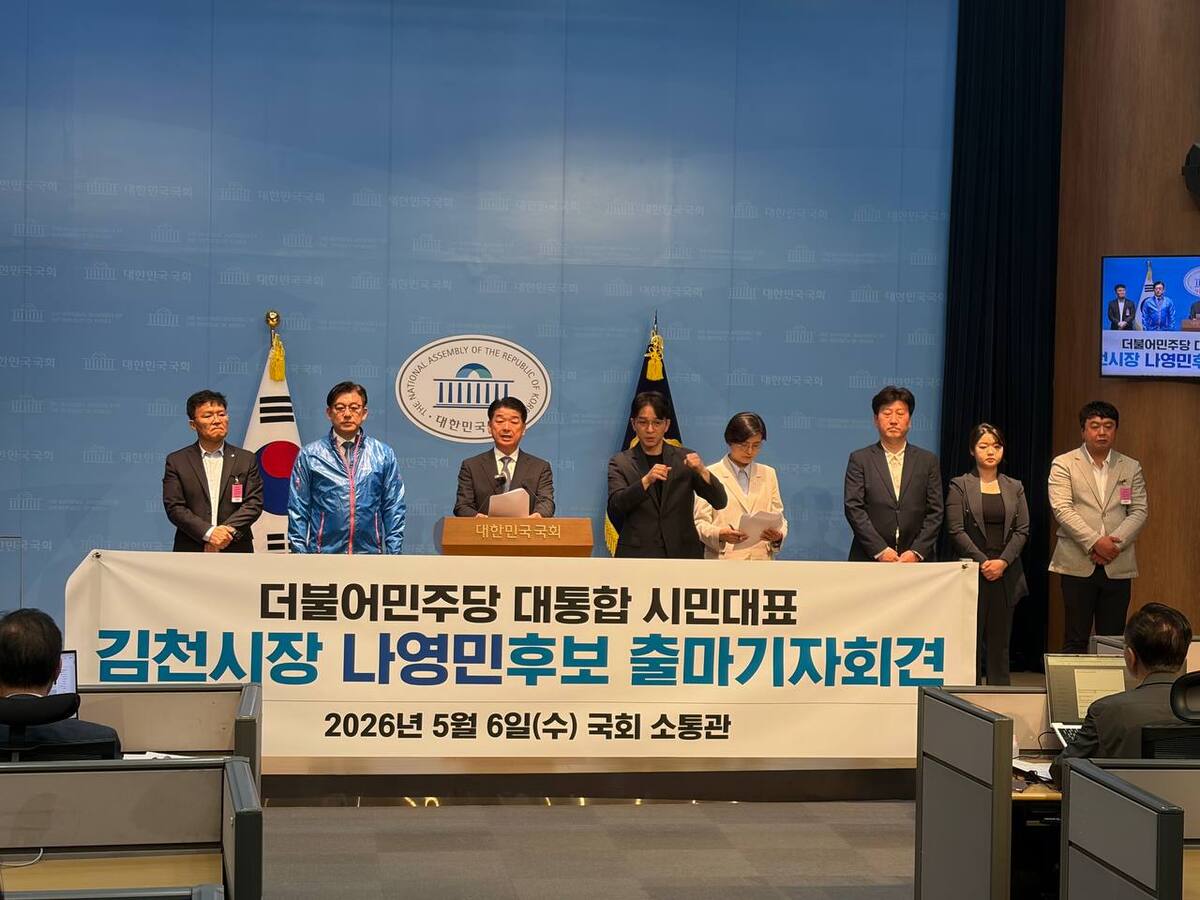 기사사진