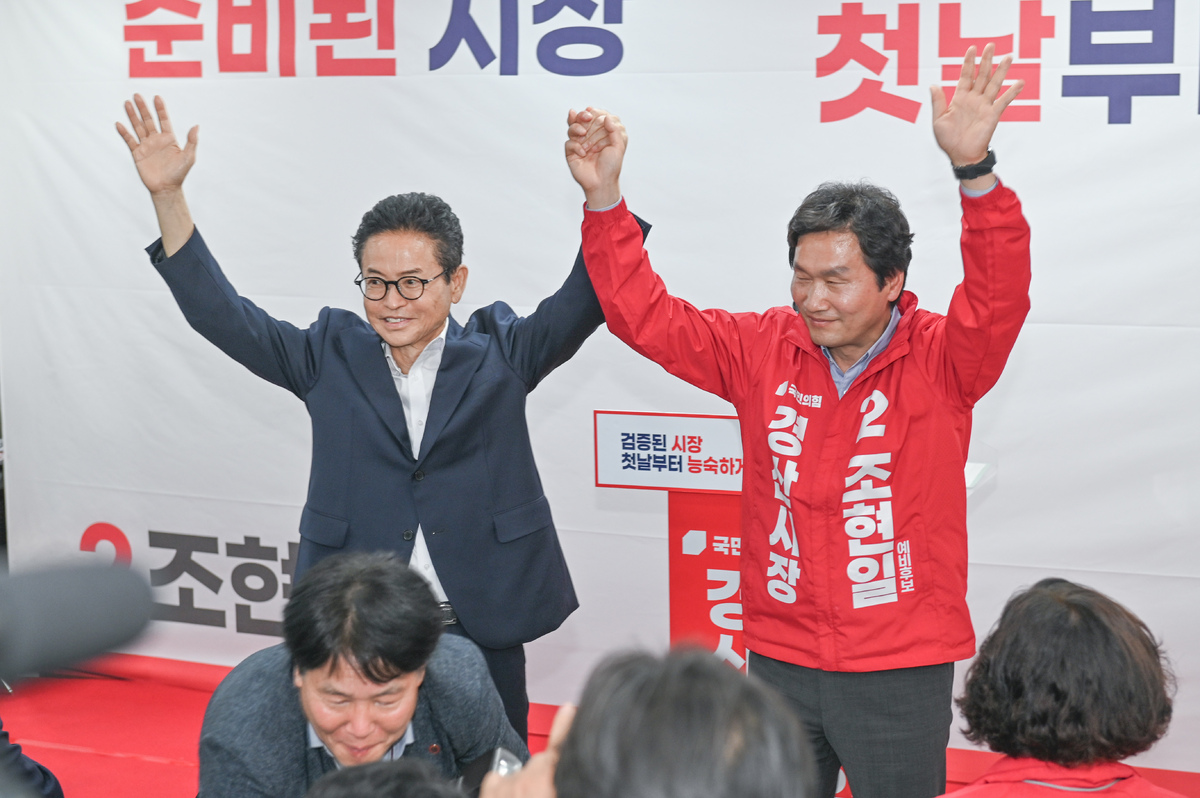 기사사진