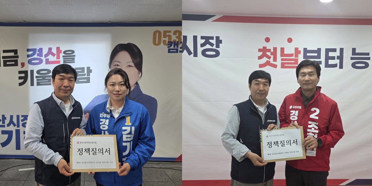 섹션탑기사사진