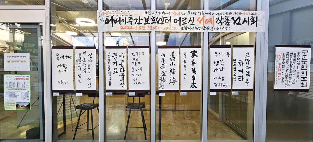 기사사진
