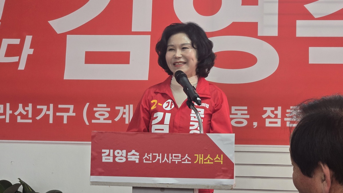 섹션탑기사사진