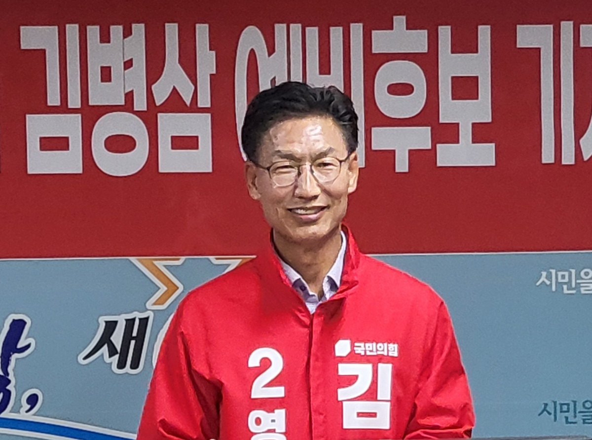 기사사진