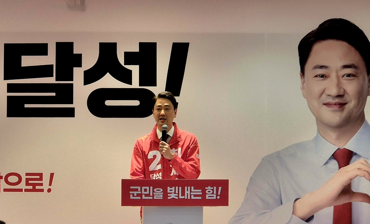 기사사진
