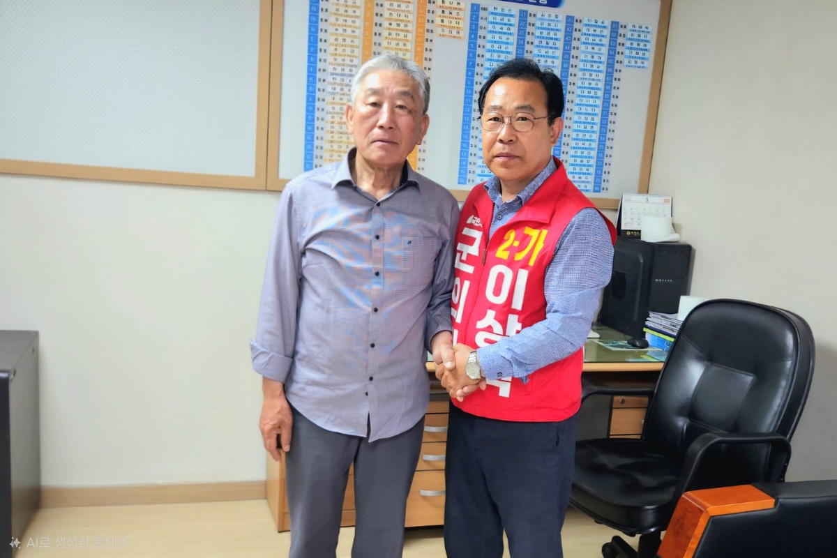 기사사진
