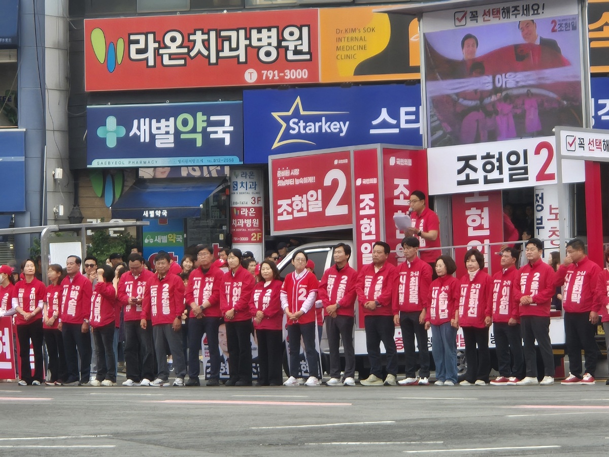 기사사진