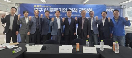 기사사진