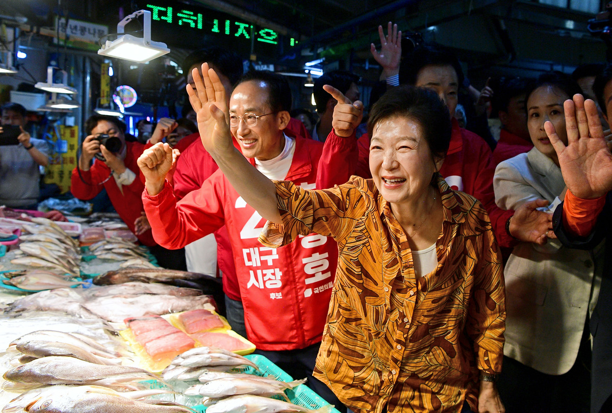 기사사진