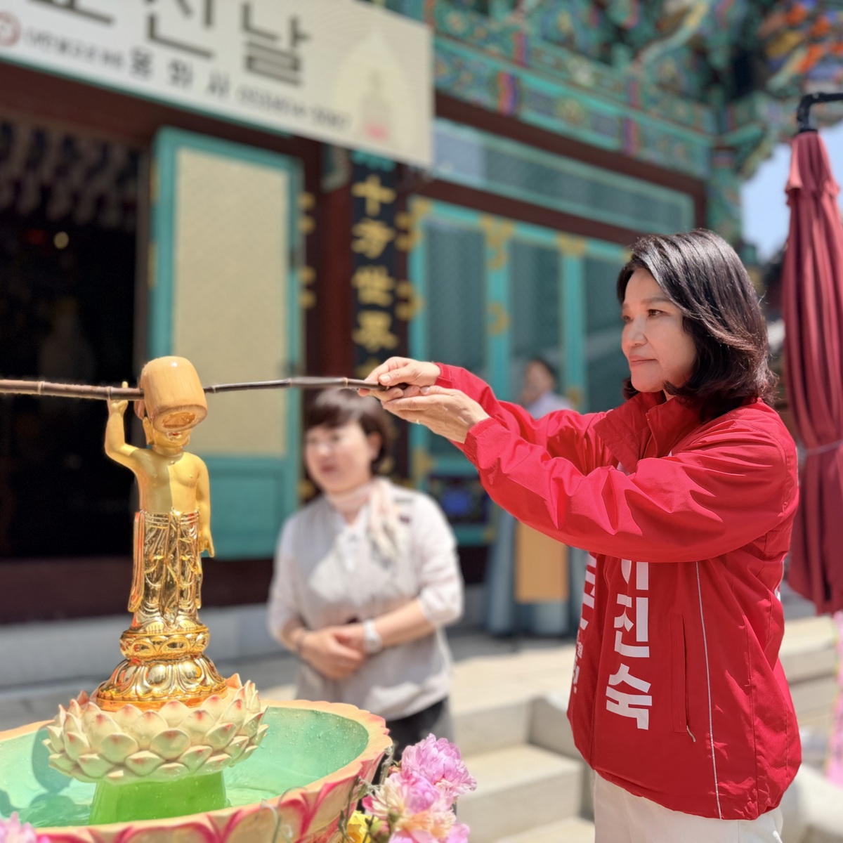 기사사진