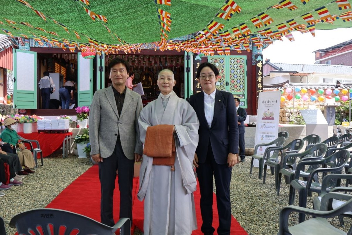 기사사진