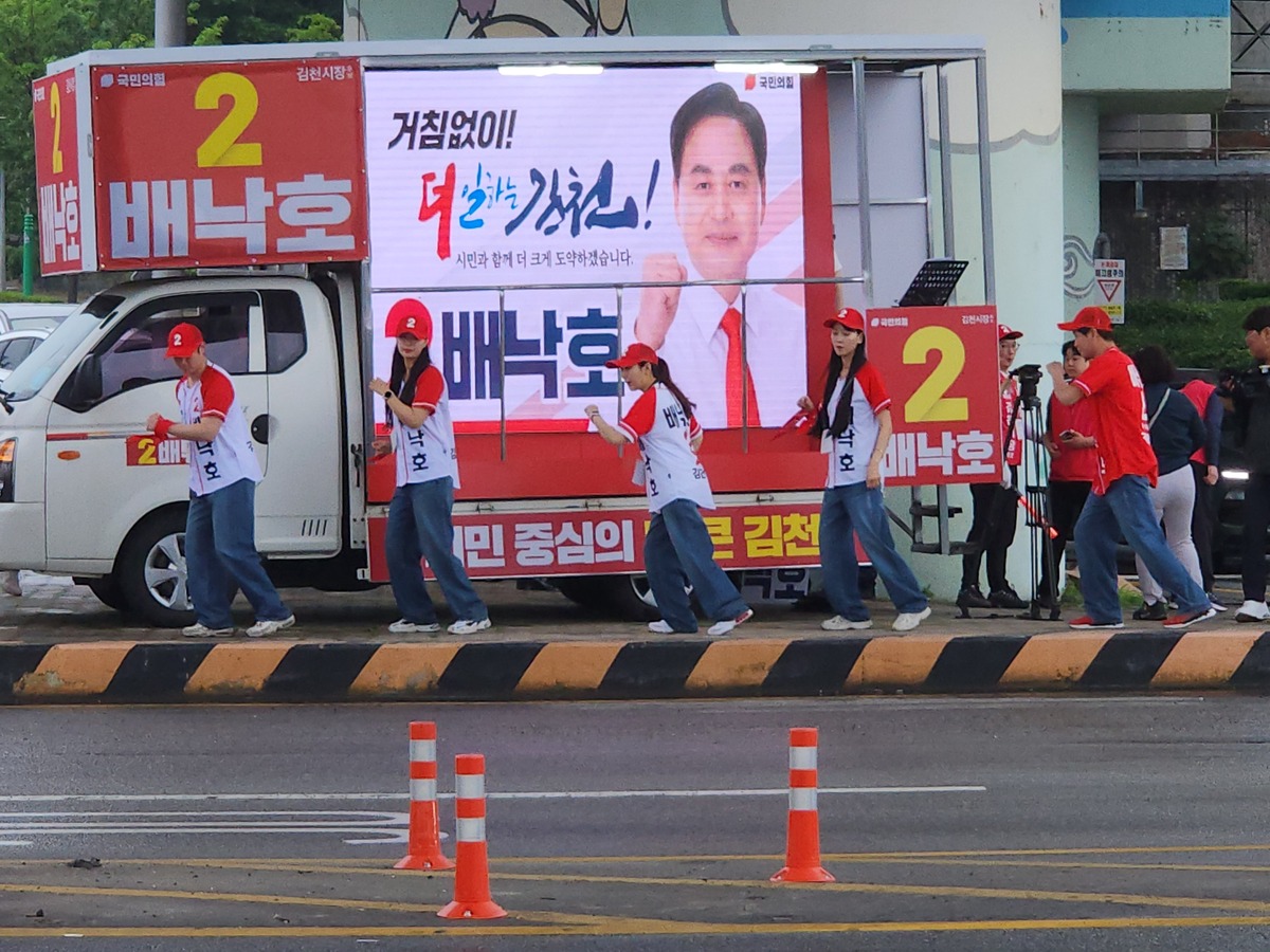 기사사진