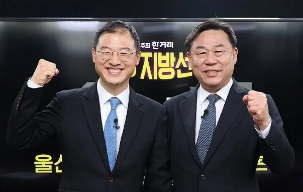 기사사진