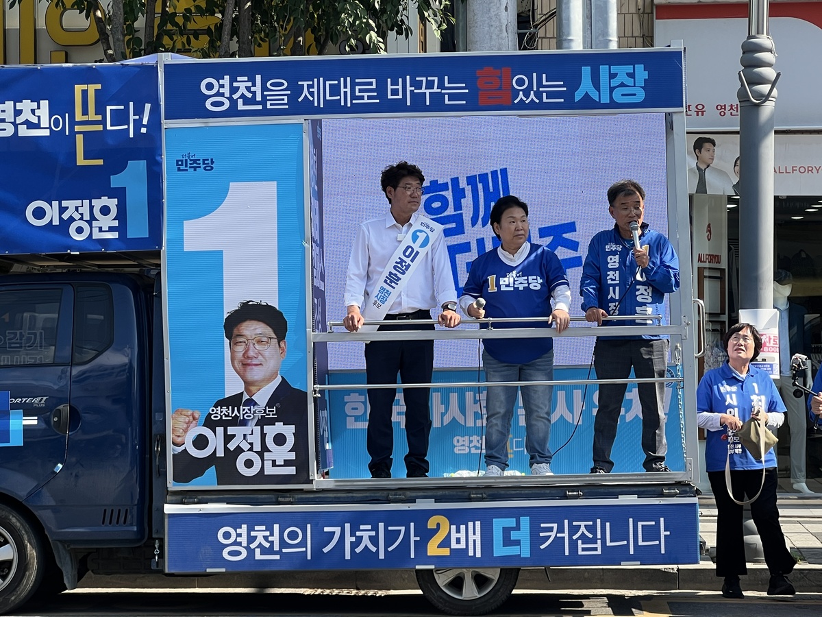 기사사진