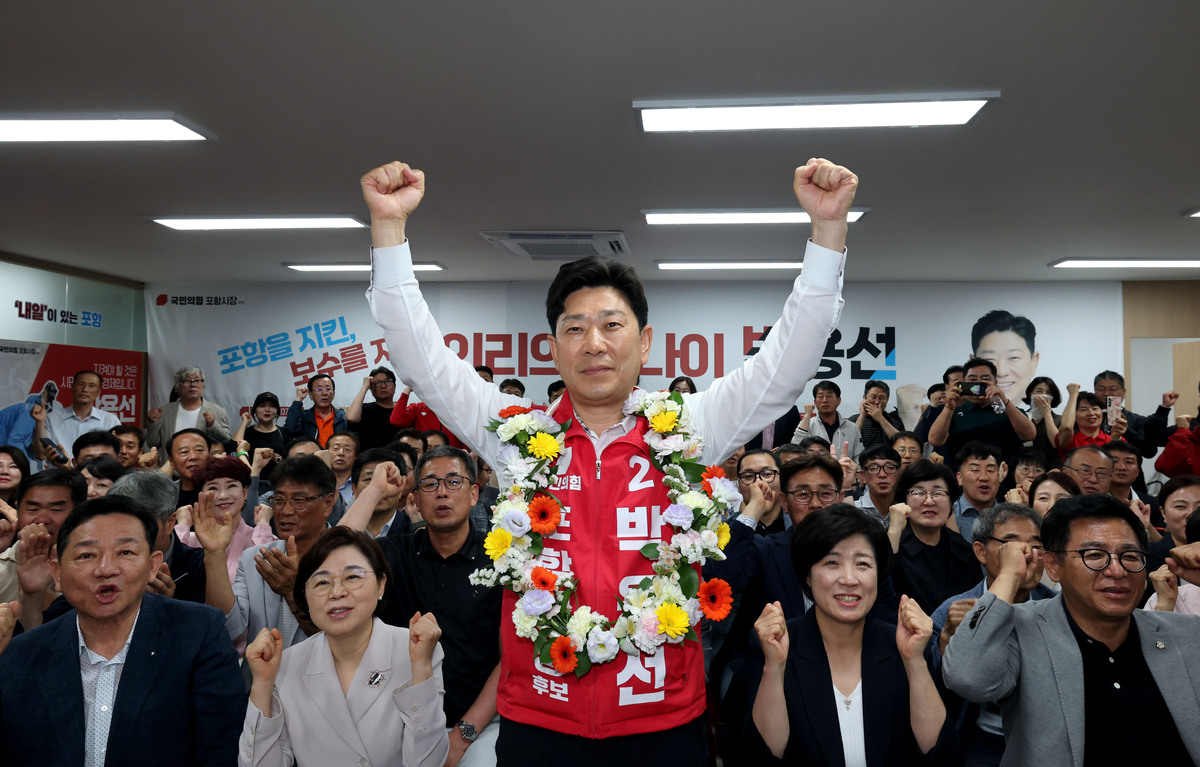 기사사진