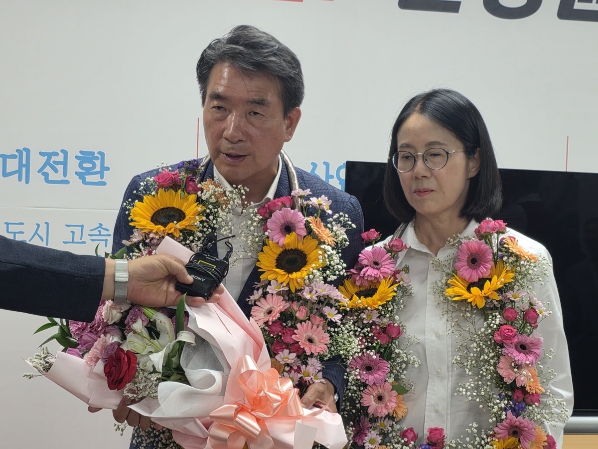 기사사진