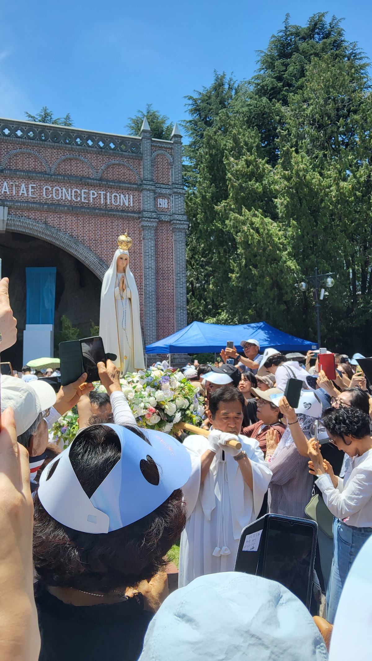 기사사진