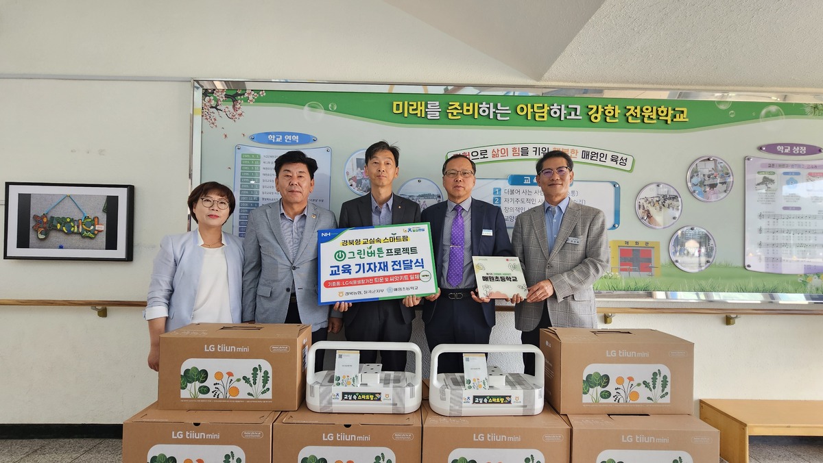 기사사진