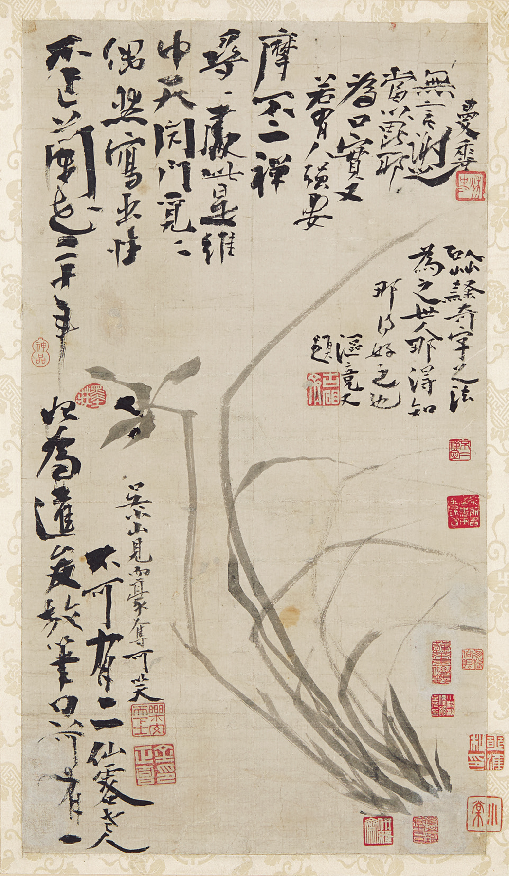 Second alt text
