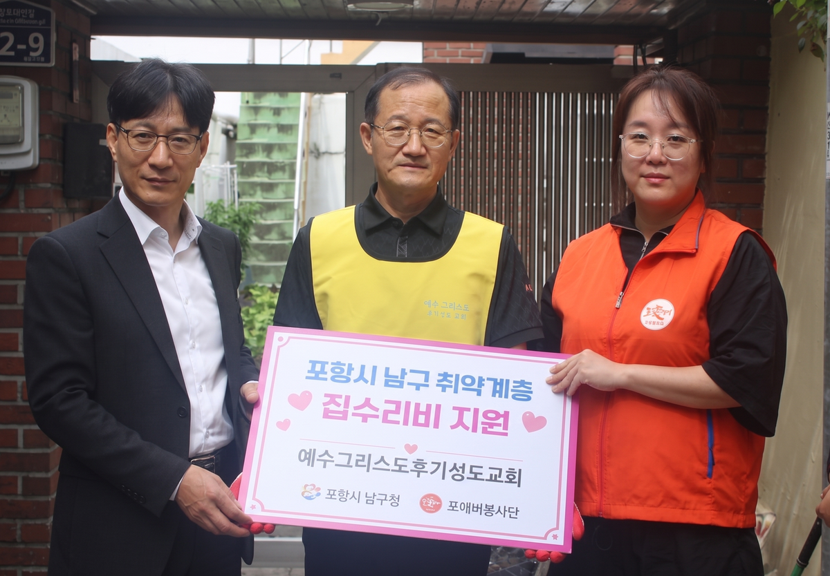 기사사진