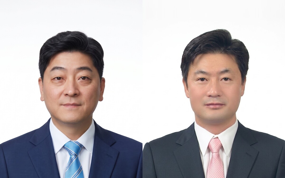 Second alt text
