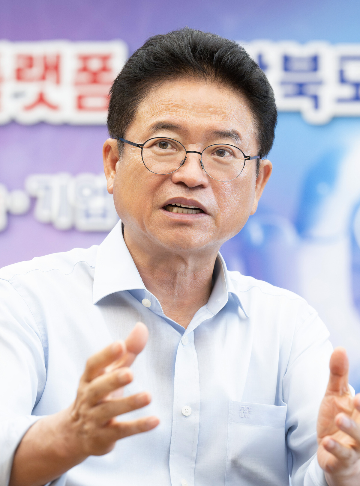 기사사진