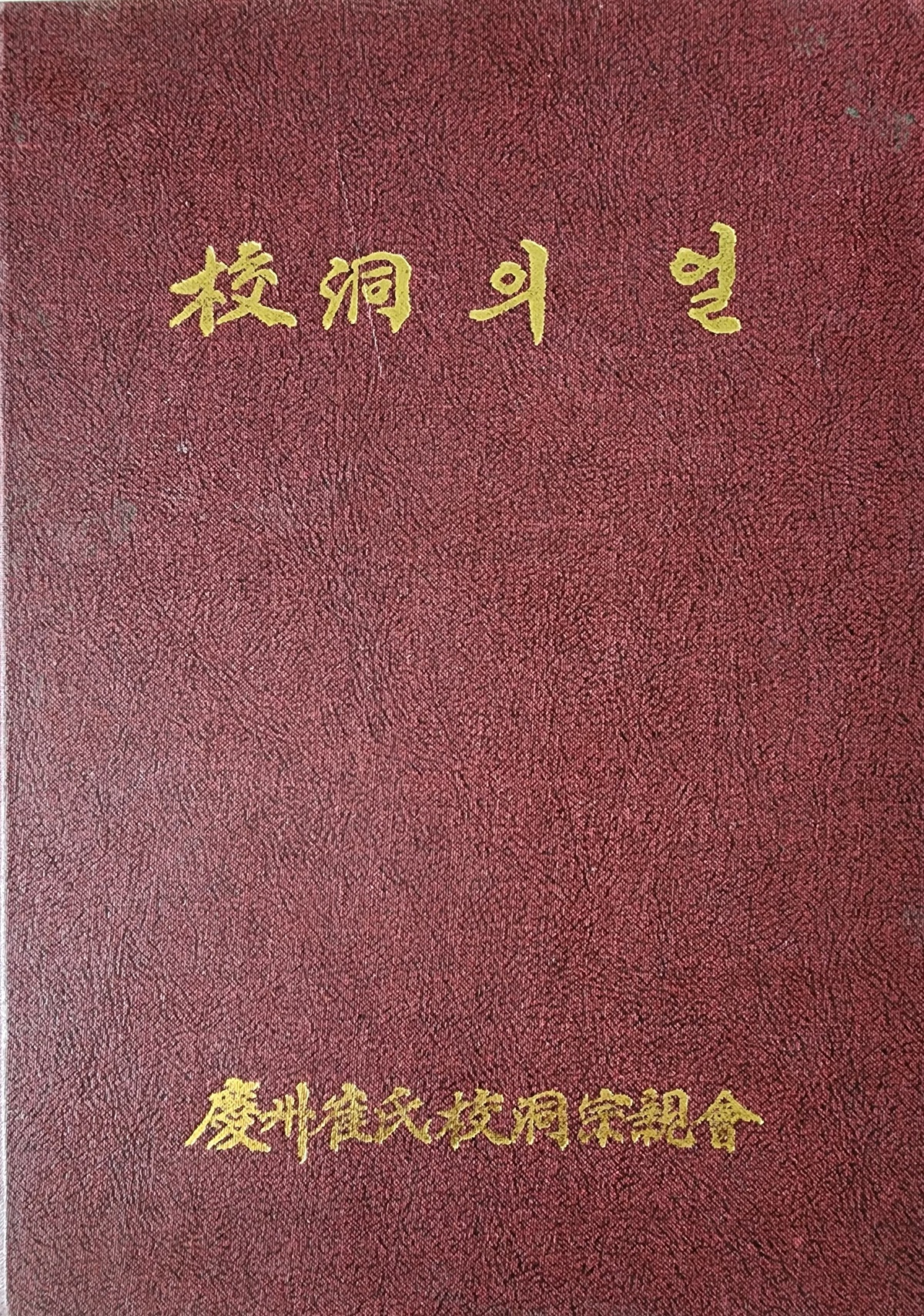 Second alt text