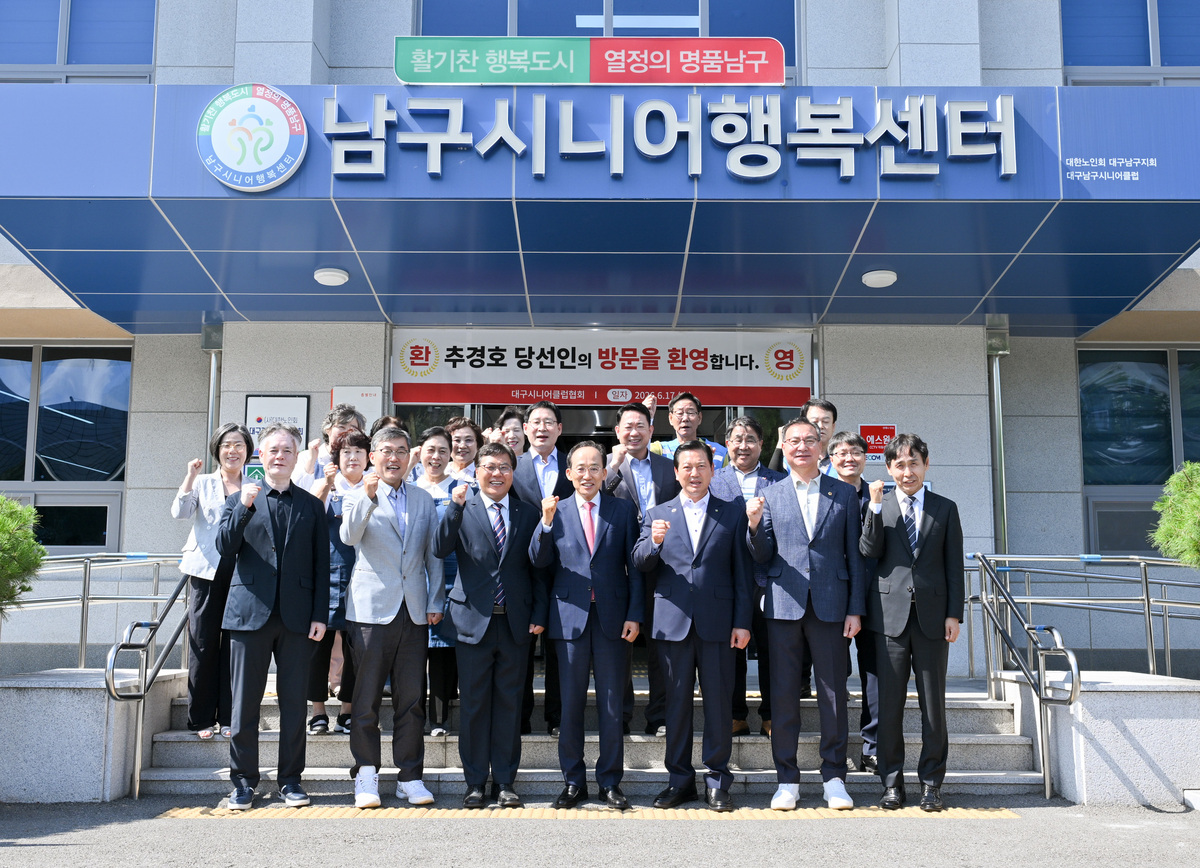기사사진