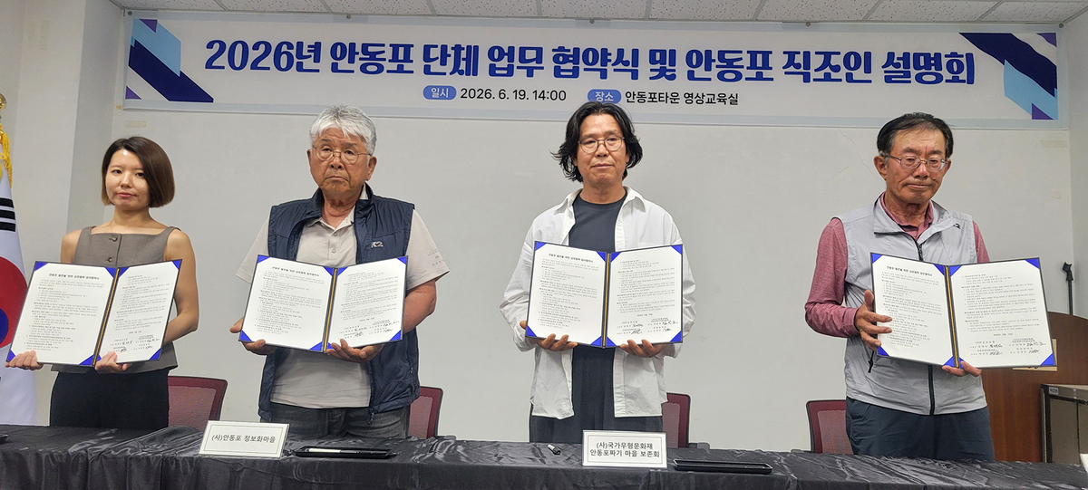 Second alt text