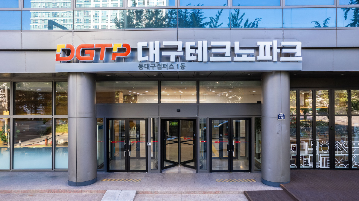 대구TP, CES 2027 참가기업 모집...지역기업 글로벌 진출 지원 - 뉴스 썸네일 이미지
