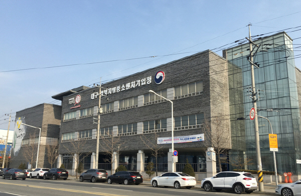 대구경북 창업생태계 한자리에...스타트업 페스티벌 15일 개막 - 뉴스 썸네일 이미지
