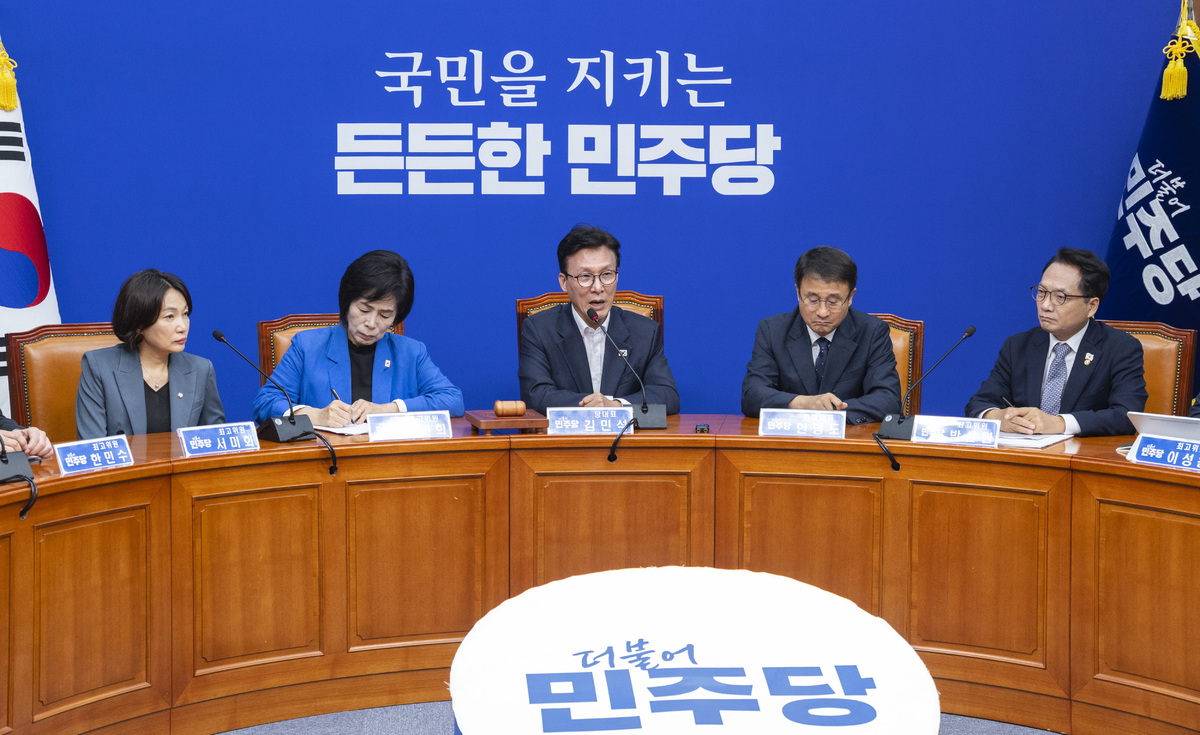 민주당, 영남 조직 재정비…전국정당추진위원장 김정호