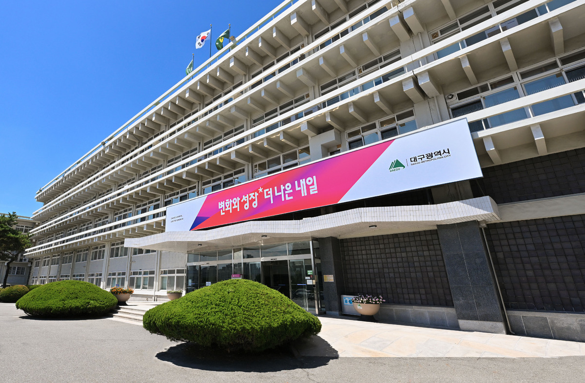 AI가 바꿀 일상 한눈에…‘FIX 2026’ 내달 대구서 역대 최대 규모 개막