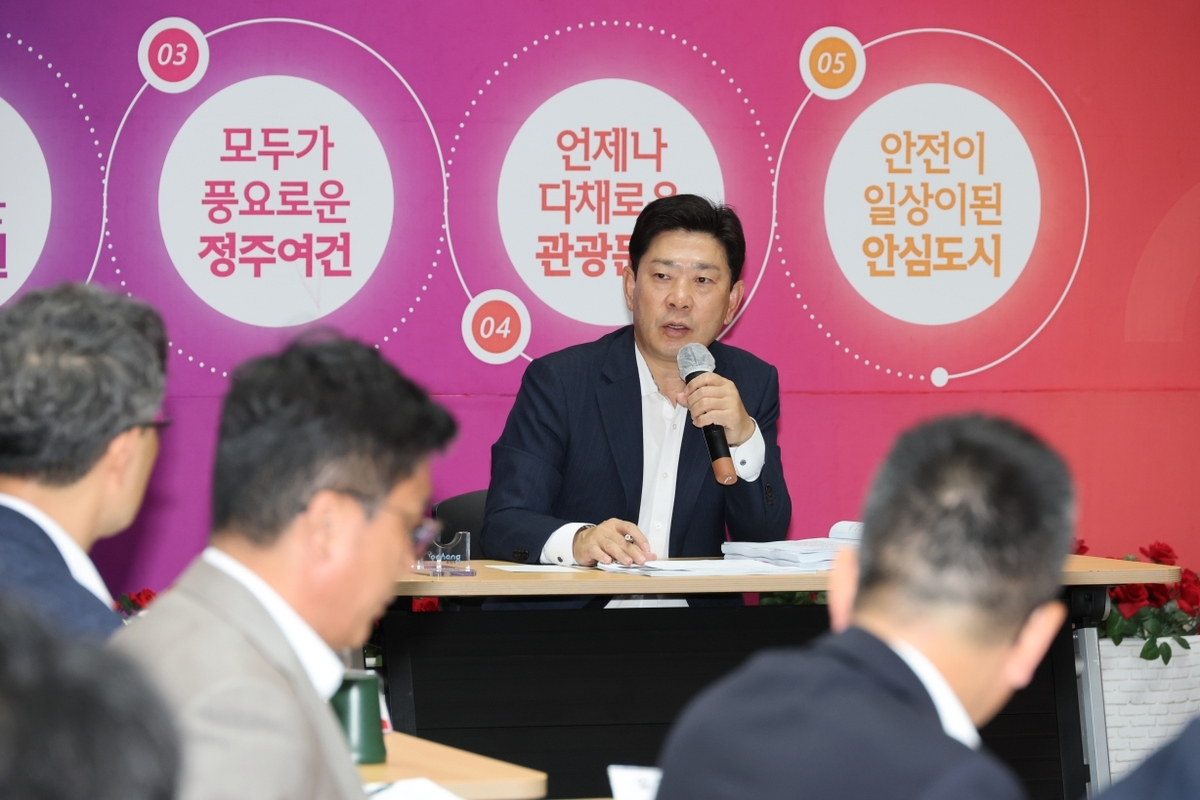 나열식 보고 깼다…박용선 포항시장, 민선9기 첫 업무보고 ‘SWOT 검증’ - 경북매일