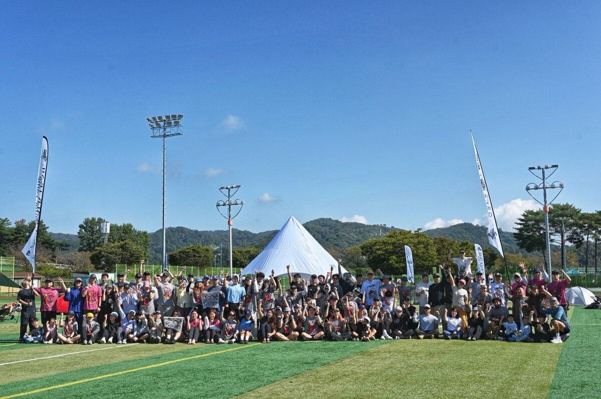 Mungyeong hosts eco-camping festival with running and music events