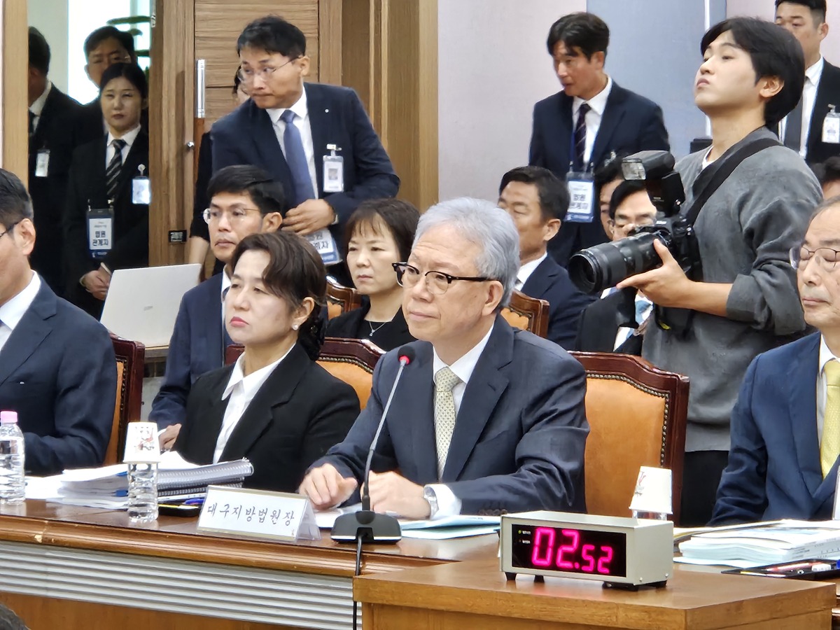 대구지법 무죄 선고 국정감사 2026년 10월 20일 강동명 대구지방법원장 답변 현장 사진